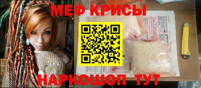 стаф Жуковский