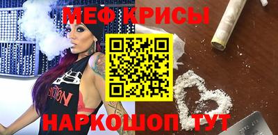 героин Заволжье
