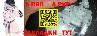 стаф Жуковский