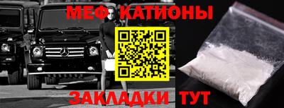 стаф Жуковский
