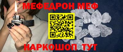 стаф Жуковский