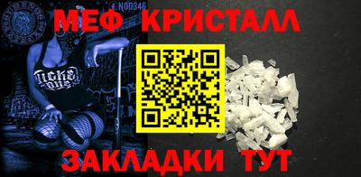 героин Заволжье