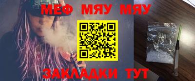 стаф Жуковский
