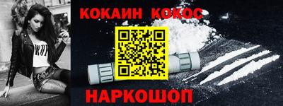 героин Заволжье
