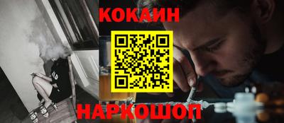 крисы Ирбит
