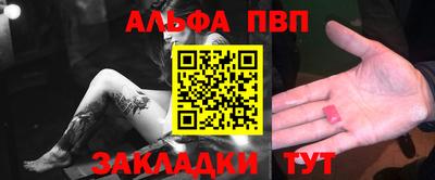 героин Заволжье