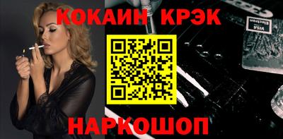 стаф Жуковский