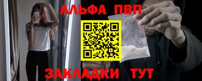 стаф Жуковский