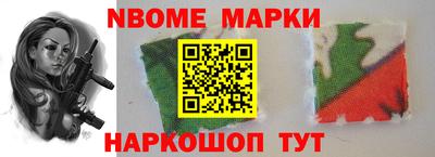 героин Заволжье