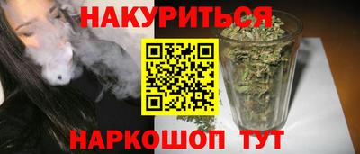 героин Заволжье