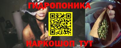 героин Заволжье