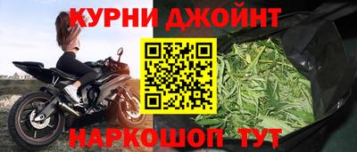стаф Жуковский