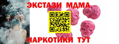 стаф Жуковский
