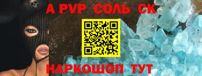 стаф Жуковский