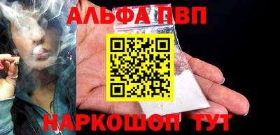стаф Жуковский
