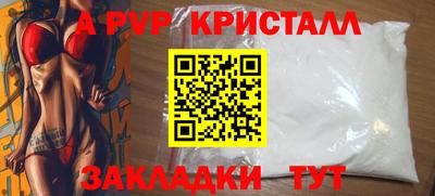 стаф Жуковский