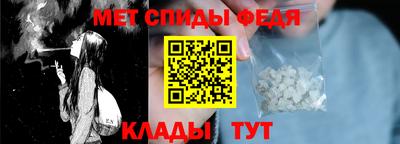 героин Заволжье