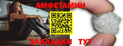стаф Жуковский
