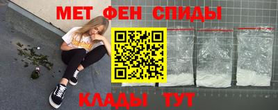 стаф Жуковский