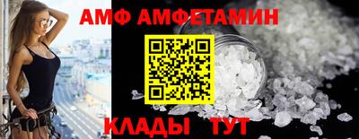 героин Заволжье