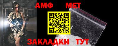 стаф Жуковский
