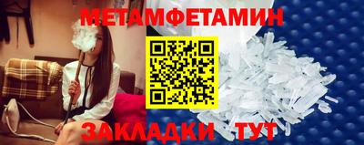COCAINE Изобильный