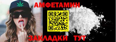 героин Заволжье