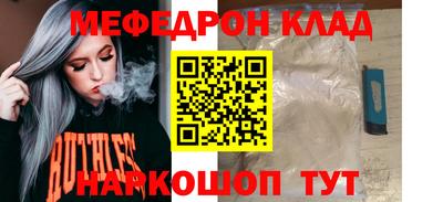 героин Заволжье