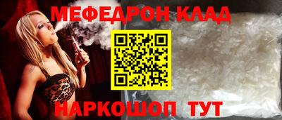 героин Заволжье