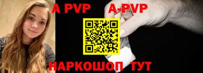 круглые Ипатово