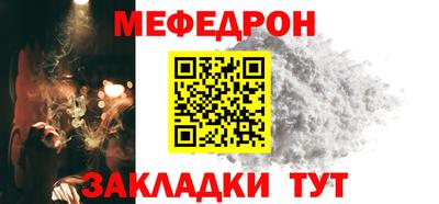 стаф Жуковский