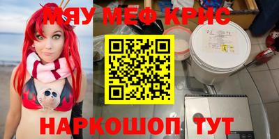 героин Заволжье