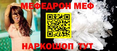 COCAINE Изобильный