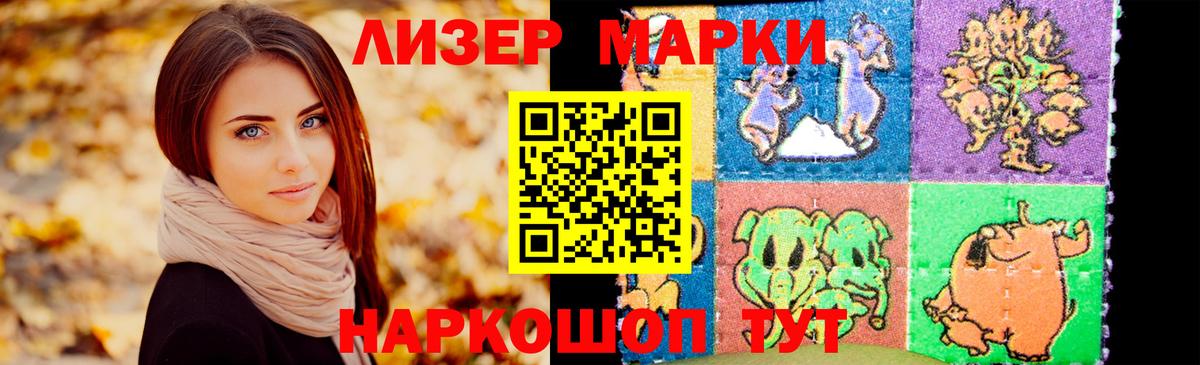 Лсд 25 экстази ecstasy  LSD-25 экстази ecstasy  Вход с VPN  Кушва 